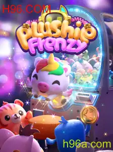 Explorando o Fascinante Mundo de PlushieFrenzy: Um Jogo Divertido e Cheio de Ação
